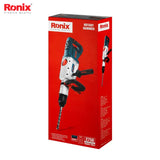 Ronix Rotary Hammer 1700W-50mm - 2750