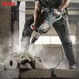 Ronix Rotary Hammer 1700W-50mm - 2750