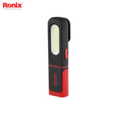 Ronix Magnetic mini pocket work light 350lm - Glory model - RH4226