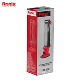 Ronix Rechargeable Multifunctional Working Light 1700lm - RH4238