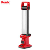 Ronix Rechargeable Multifunctional Working Light 1700lm - RH4238