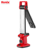 Ronix Rechargeable Multifunctional Working Light 1700lm - RH4238