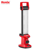 Ronix Rechargeable Multifunctional Working Light 1700lm - RH4238