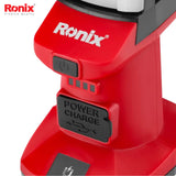 Ronix Rechargeable Multifunctional Working Light 1700lm - RH4238