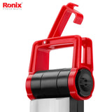 Ronix Rechargeable Multifunctional Working Light 1700lm - RH4238