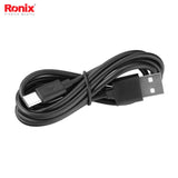 Ronix Rechargeable Multifunctional Working Light 1700lm - RH4238