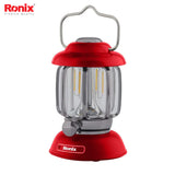 Ronix Lantern spotlight 350LM - RH4276