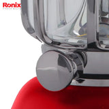 Ronix Lantern spotlight 350LM - RH4276