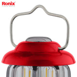 Ronix Lantern spotlight 350LM - RH4276