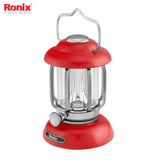 Ronix Lantern spotlight 350LM - RH4276