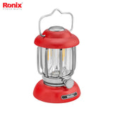 Ronix Lantern spotlight 350LM - RH4276
