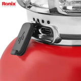 Ronix Lantern spotlight 350LM - RH4276