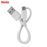 Ronix Rechargeable headlamp-120lm RH-4285