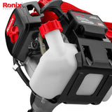Ronix Gasoline Multifunction Grass Cutter 1350W - 4805
