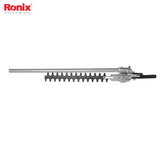 Ronix Gasoline Multifunction Grass Cutter 1350W - 4805