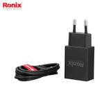 Ronix Massage Gun-Style Pro - 8852