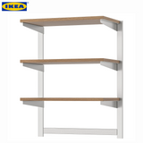 IKEA KUNGSFORS SS Rack - 392.543.26