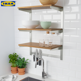 IKEA KUNGSFORS SS Rack - 392.543.26