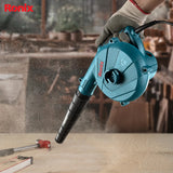 Ronix Electric Blower 600W 1209