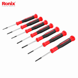 7 in 1 Precision Screwdriver Set  RH-2707