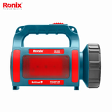 Spotlight 300 Lumen LED Flashlight  RH-4230