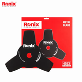 Gasoline Brush Cutter 4553