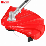 Wheeled brush cutter, 4555