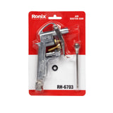 Air Duster Gun RH-6703