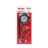 Ronix Air Inflation Gun RH-6801