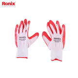 NITRILE SAFETY GLOVES, 7”~11”  RH-9010