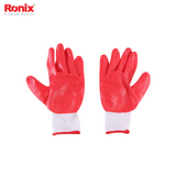 NITRILE SAFETY GLOVES, 7”~11”  RH-9010