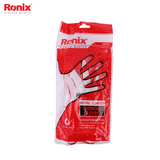 NITRILE SAFETY GLOVES, 7”~11”  RH-9010