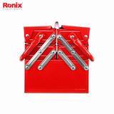 Metal Tool Box, 17 Inches  RH-9103