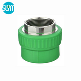 PBP PP-R Socket Fusion Female Coupling