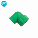 PBP PP-R Socket Fusion Female Elbow