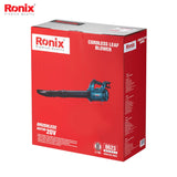 Ronix 20V Brushless Cordless Leaf Blower 18500RPM - 8623