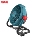 Ronix 20V Cordless Fan - 8626
