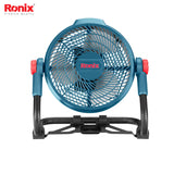 Ronix 20V Cordless Fan - 8626