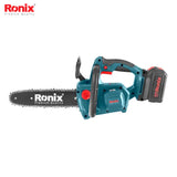 Ronix 20V Brushless Cordless Chain Saw 25cm - 8651