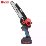 Ronix 20V Brushless Cordless Chainsaw 20cm - 8658