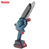 Ronix 20V Brushless Cordless Chainsaw 20cm - 8658