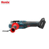 Ronix 20V Brushless Cordless Multifunctional Tool - 8659