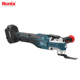 Ronix 20V Brushless Cordless Multifunctional Tool - 8659