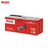 Ronix 20V Brushless Cordless Multifunctional Tool - 8659