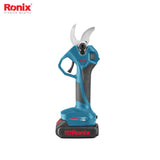 Ronix 20V Brushless Cordless Pruner 28mm - 8660