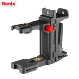 Ronix 3D Laser Level 132*85*127mm³ - RH9537G