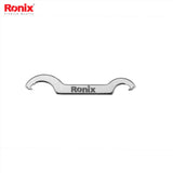 Ronix Micrometer - RH9710