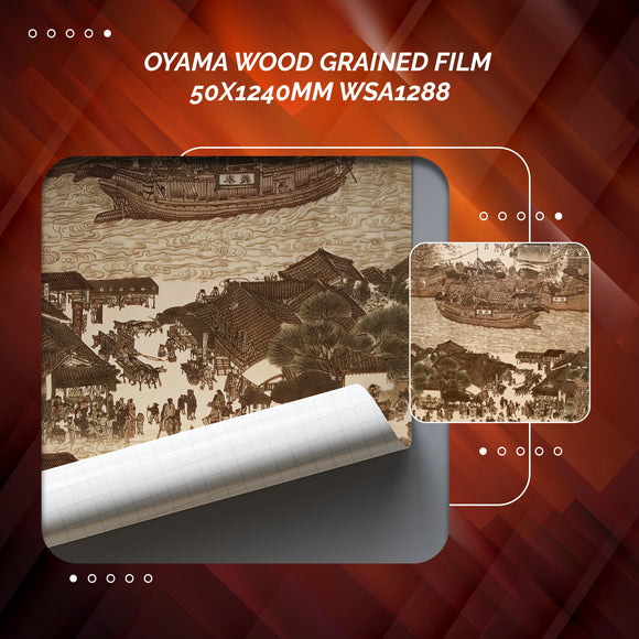 Oyama Wood Grained Sticker WSA1288