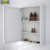 IKEA DYNAN Mirror cabinet with 1 base - 792.822.28