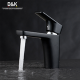 D&K Basin Faucet-DA1432115